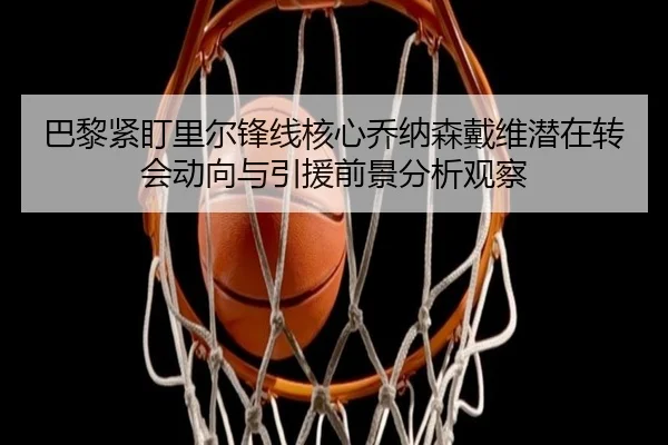 img_1782643305025_587_1_680.jpg